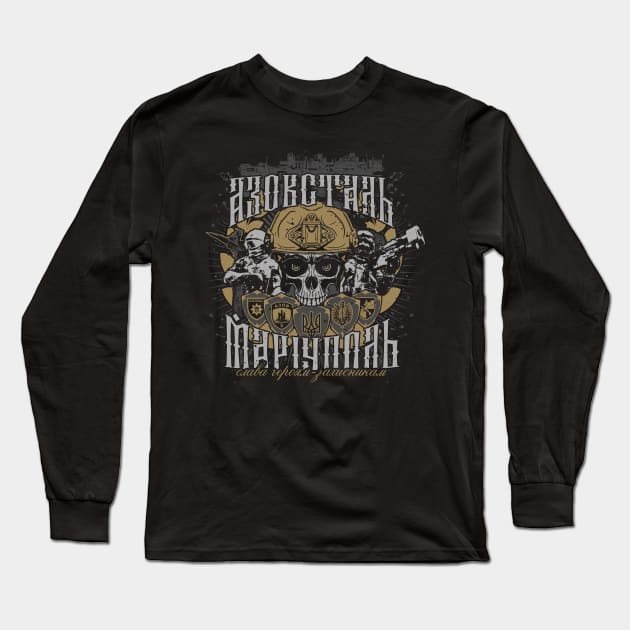 SUPPORT UKRAINE - mariupol azovstal Long Sleeve T-Shirt by Brom Store